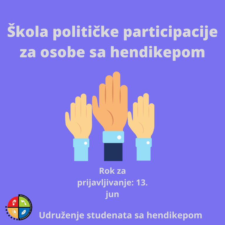 Read more about the article Škola političke participacije za osobe sa hendikepom
