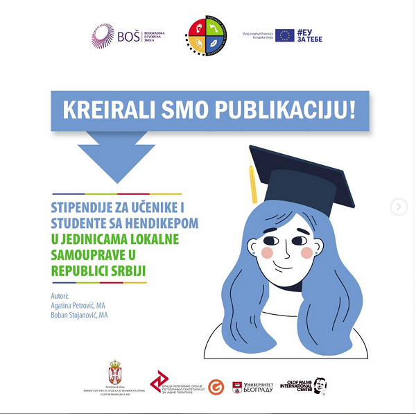 Read more about the article Samo 14 jedinica lokalnih samouprava ima konkurse koji prepoznaju učenike i studente sa hendikepom